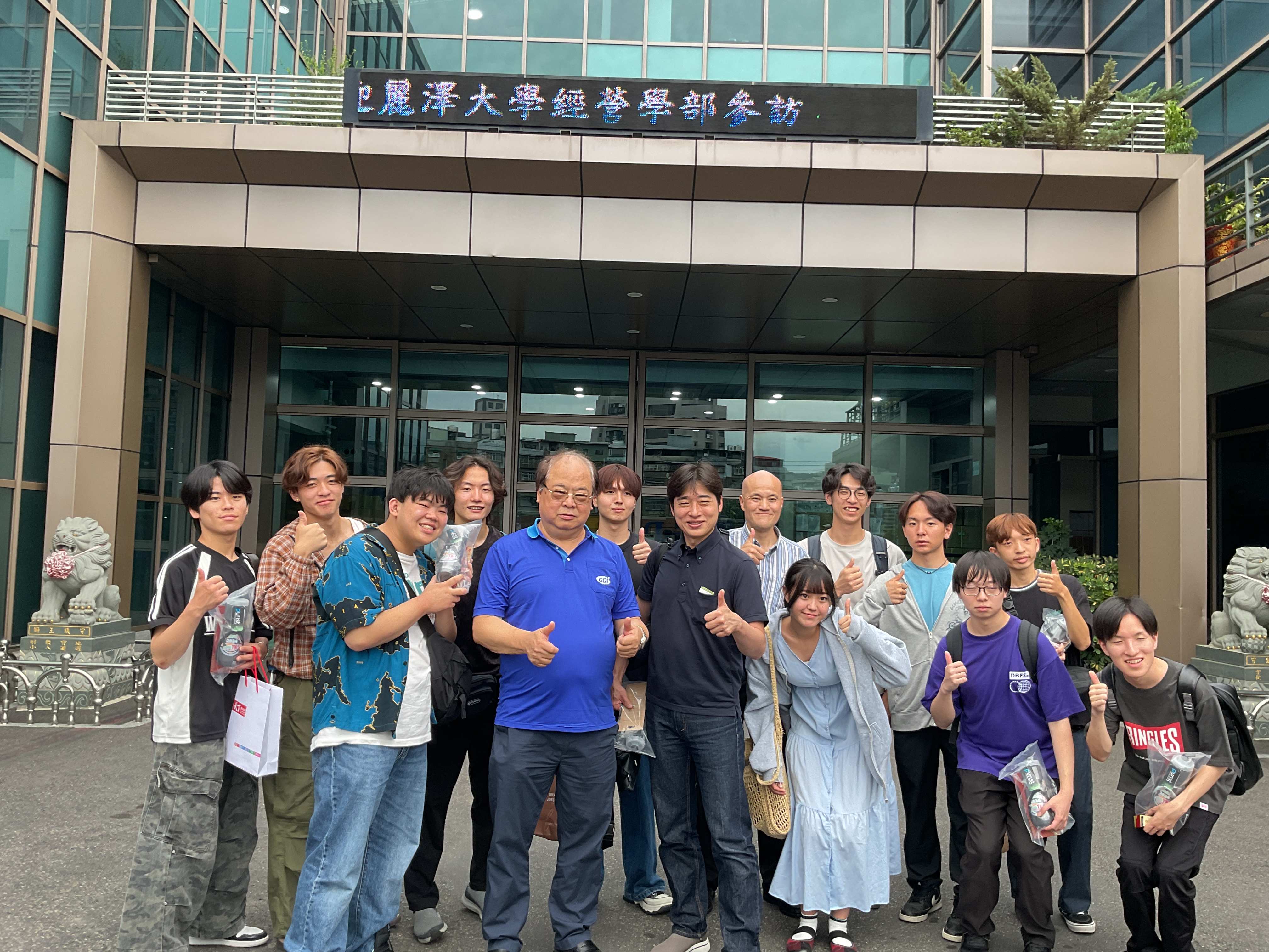 日本麗澤大學參訪照片-5