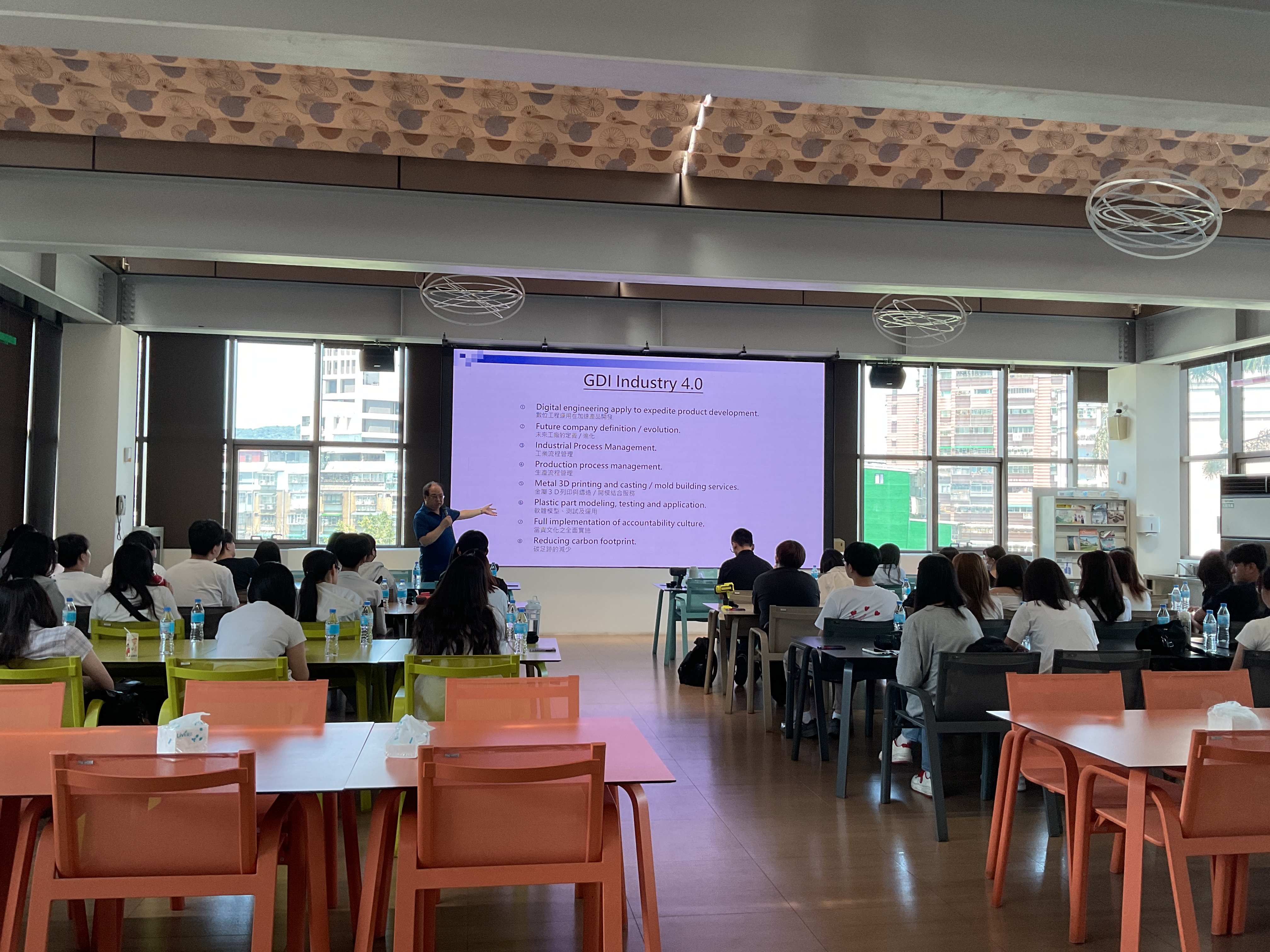 淡江化學系參訪-1