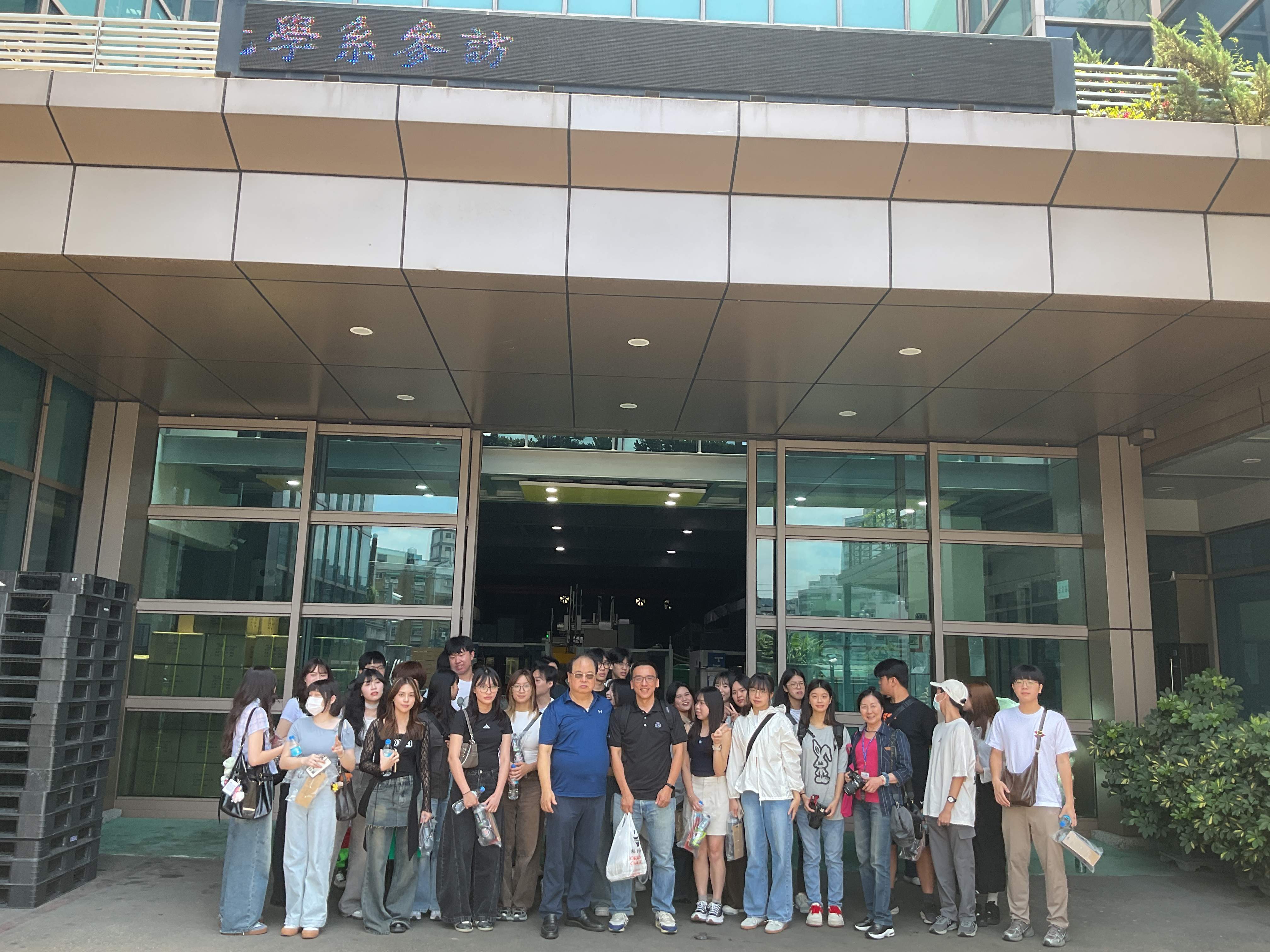 淡江化學系參訪-3