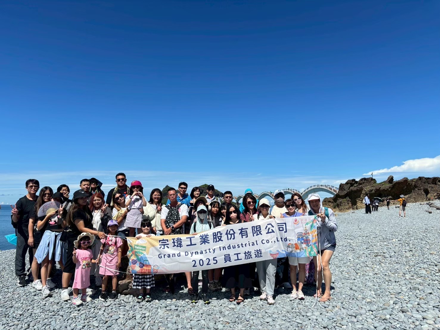 三仙台海岸合影