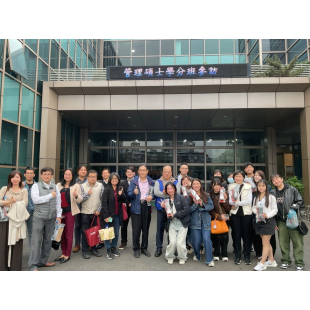 【產學交流】歡迎 「台大進修推廣學院管理碩士學分班」蒞臨參訪交流