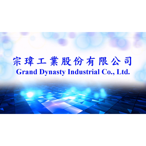 邁向全球化製造：宗瑋工業 (GDI) 發展歷程與泰國新廠佈局(五波影片)